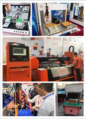 聚焦十月 解锁家电市场新发展，供应链焕发新活力