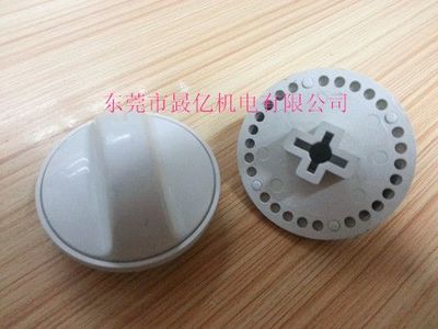 全新杂牌S560-X洗衣机电脑主板 家电配件批发与零售解决方案