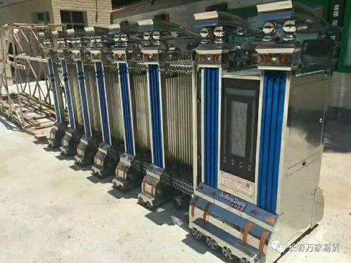 精品推荐 家具建材与家用电器零配件销售指南