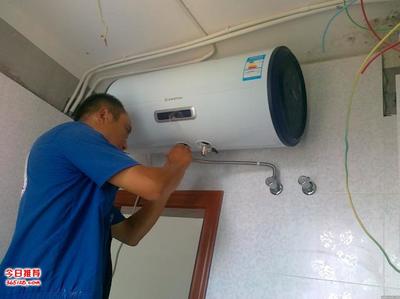 南宁海尔热水器漏水维修与家用电器零配件销售指南