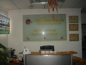 家电附件与零配件销售 提升居家生活品质的关键环节